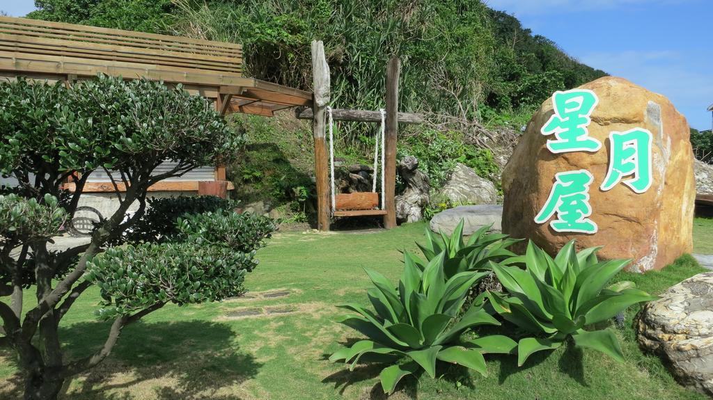 Star-Moon B&B Green Island Buitenkant foto